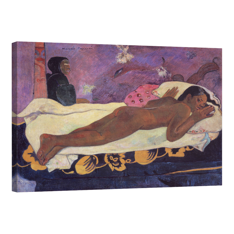 Духът на мъртвите следи